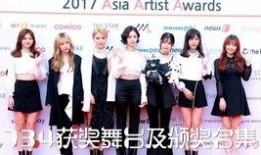 黑料偶像背锅多年后重生了 吃瓜爆料短剧吃瓜爆料大赛每日聚集地,揭秘娱乐圈吃瓜爆料大赛每日聚集地